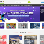 一天收入300元,建议死磕这4个网站,小钱真的很好赚,别光想着赚大钱!(建议收藏)-冒泡网